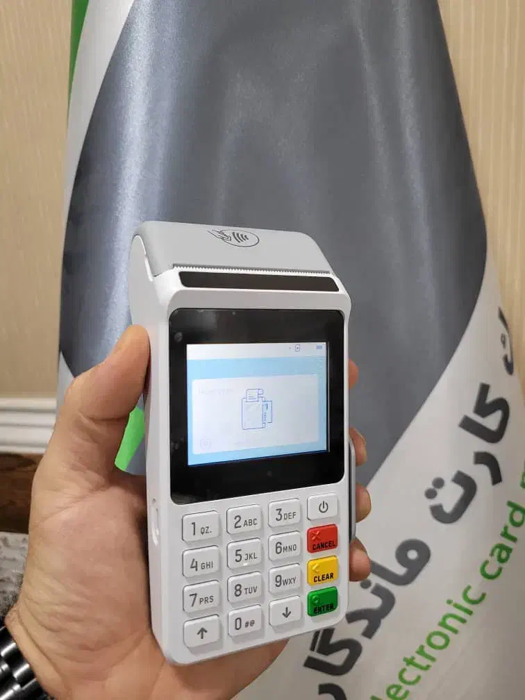 فروش کارتخوام سیار اندیمشک|فروشگاه و مغازه|اندیمشک, |دیوار