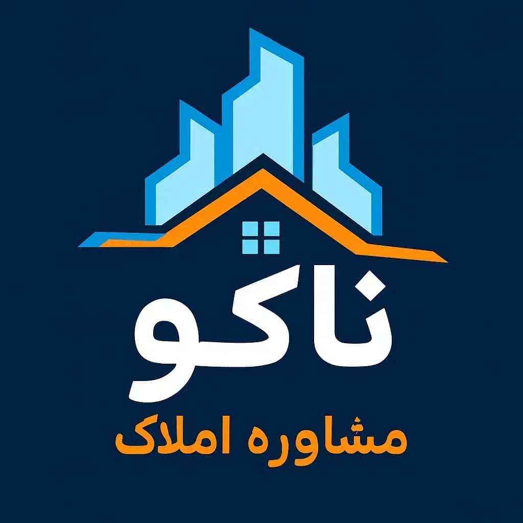 رهن واحد ۱۳۵ متری ۳ خواب ملاصدرا و گلخانه|اجارهٔ آپارتمان|بوشهر, |دیوار