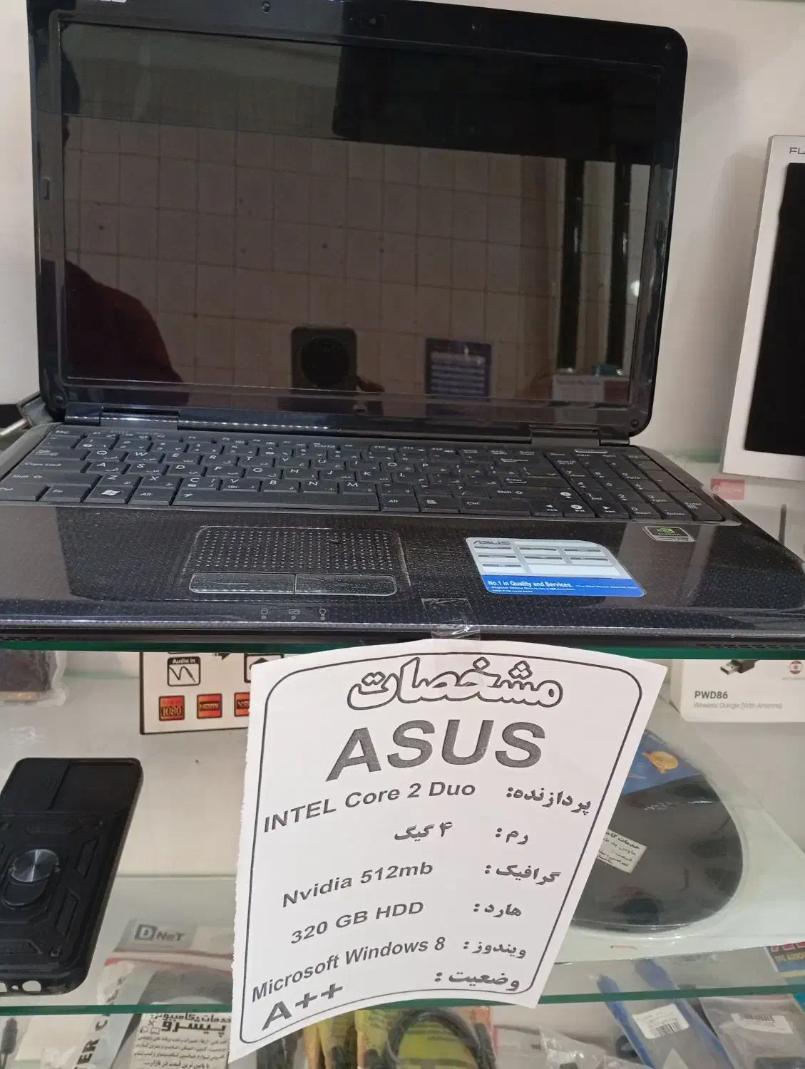 لپتاپ Asus در حد نو|رایانه همراه|قدس, شهر‌قدس|دیوار