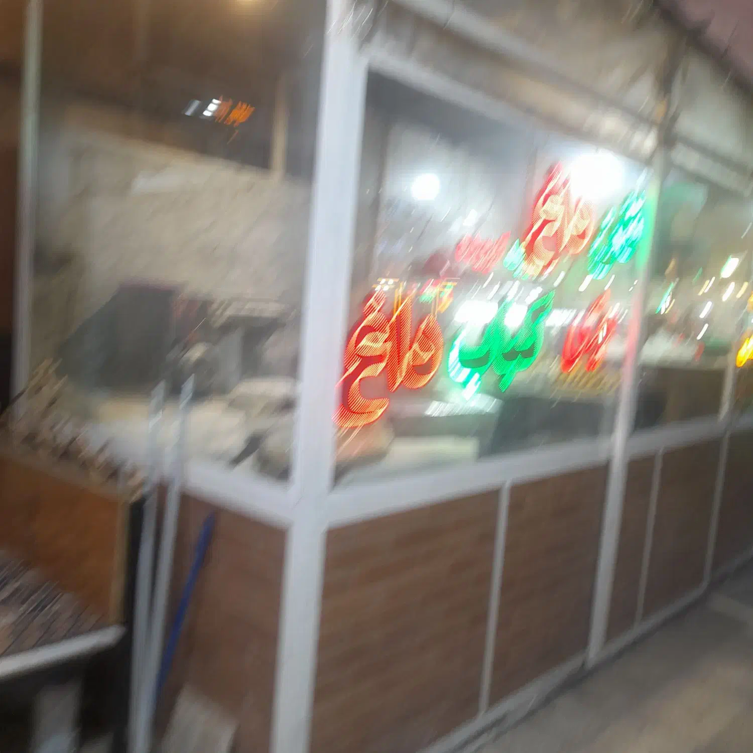 جوشکاری سیار|خدمات پیشه و مهارت|زنجان, |دیوار