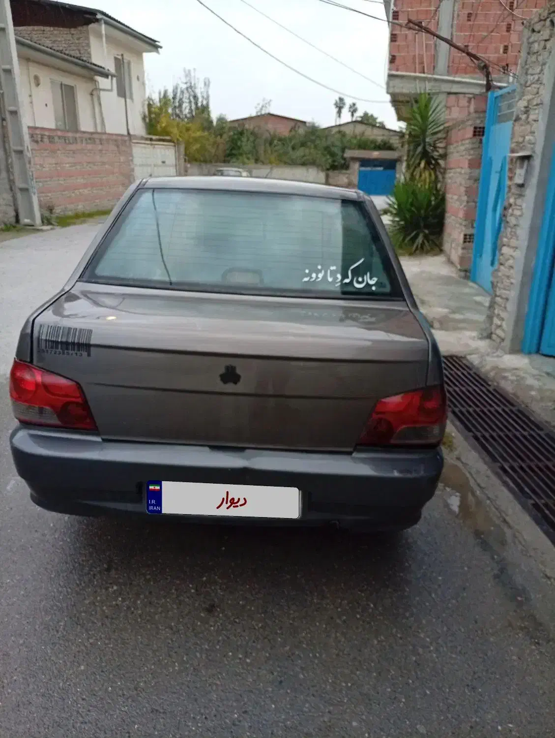 پراید 132 فروش یا معاوضه با وانت|خودرو سواری و وانت|بندر گز, |دیوار