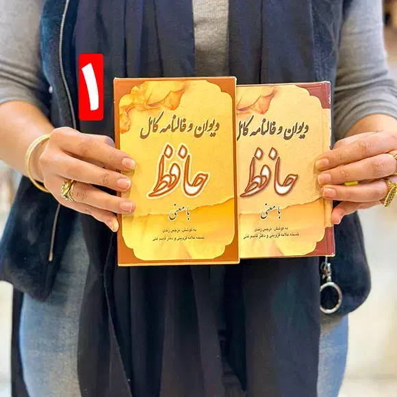 ۵ عدد کتاب نو و بدون خط و نوشته|کتاب و مجله ادبی|ارومیه, |دیوار