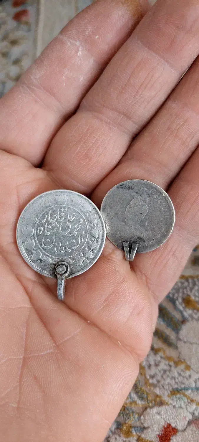 سکه نقره|کلکسیون سکه، تمبر، اسکناس|بیرجند, |دیوار