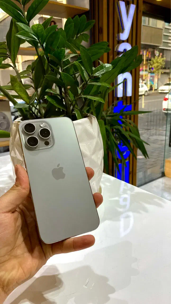 iphone 15promax|موبایل|تهران, پرستار|دیوار