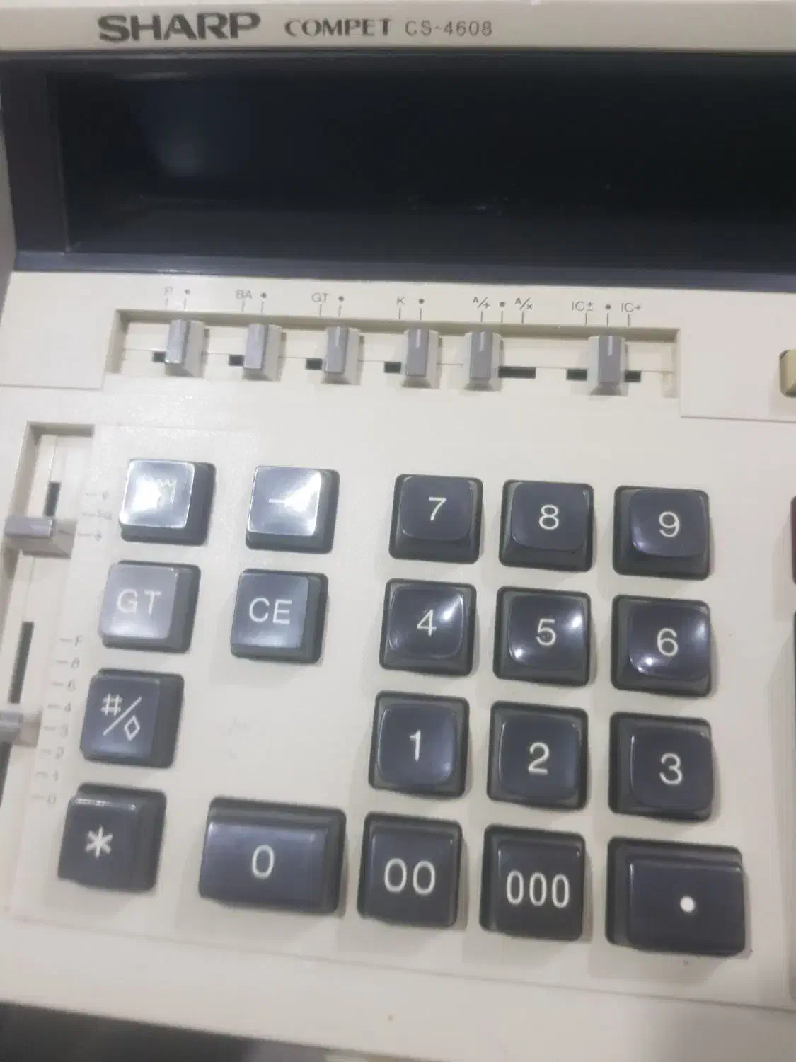 ماشین حساب|پرینتر، اسکنر، کپی، فکس|مشهد, کوشش|دیوار