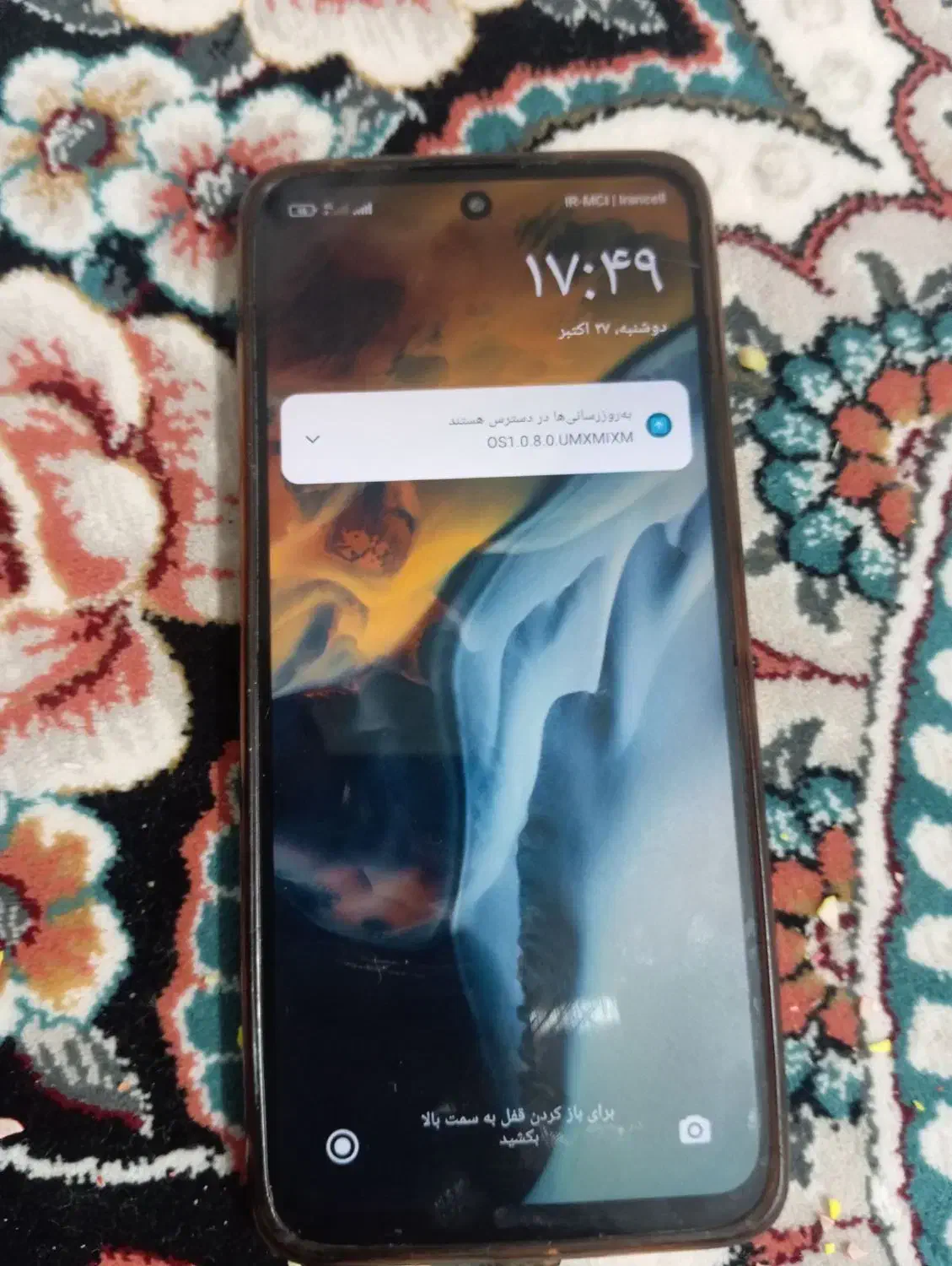 شیائومی نوت12|موبایل|خمینی‌شهر, |دیوار