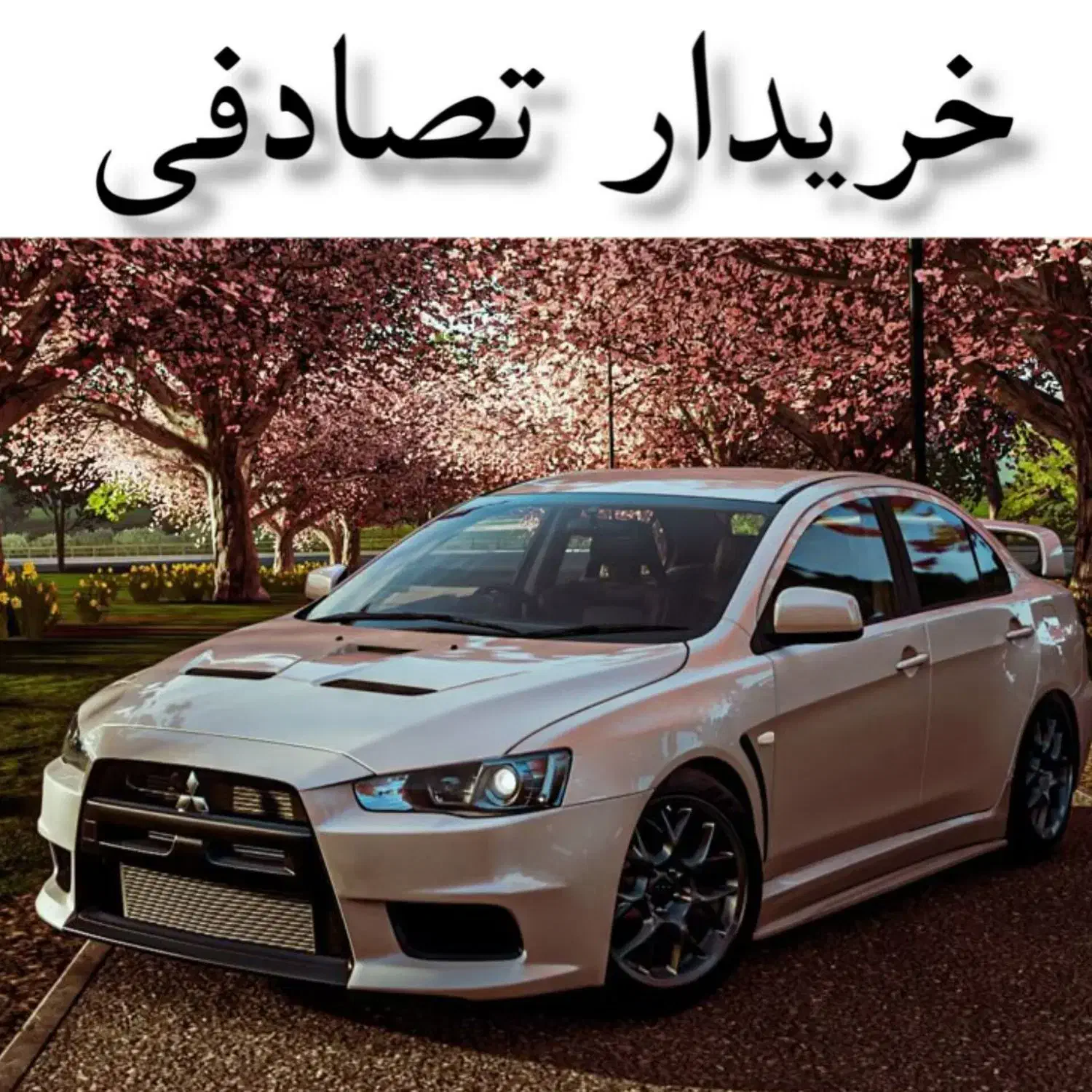 دنا پلاس 5 دنده توربو/ معاوضه خودرو تصادفی|خودرو سواری و وانت|آستارا, |دیوار