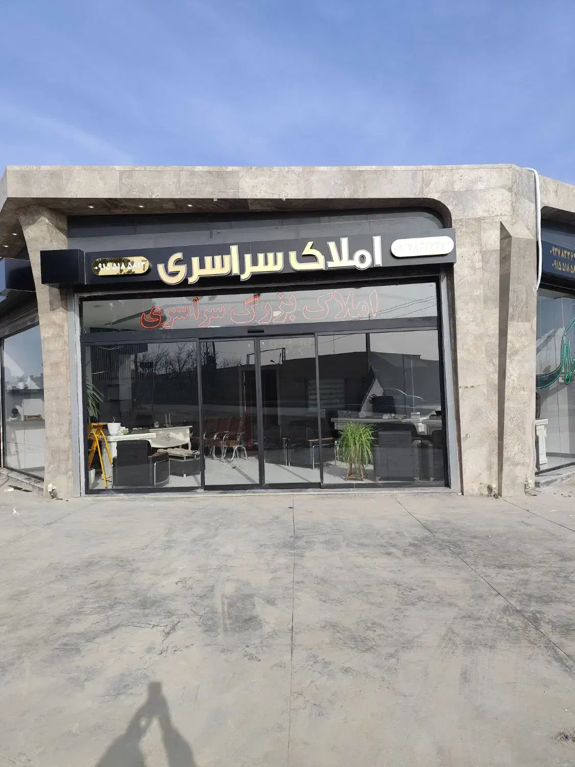 اجاره مغازه 30متری با 12متر بالکن|اجارهٔ مغازه و غرفه|مشهد, نوید|دیوار