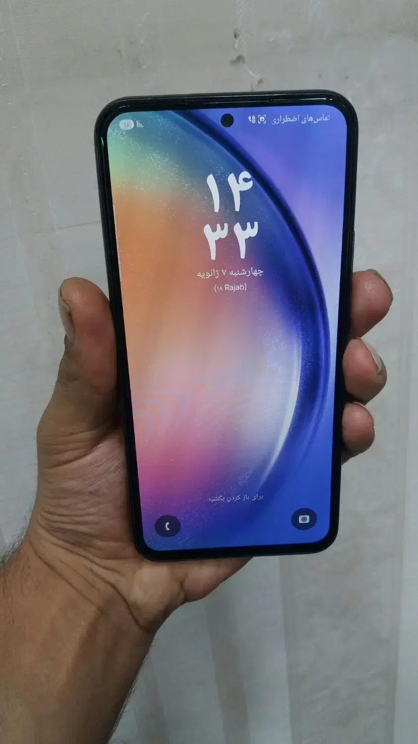 A54 5G|موبایل|مشهد, چهنو|دیوار