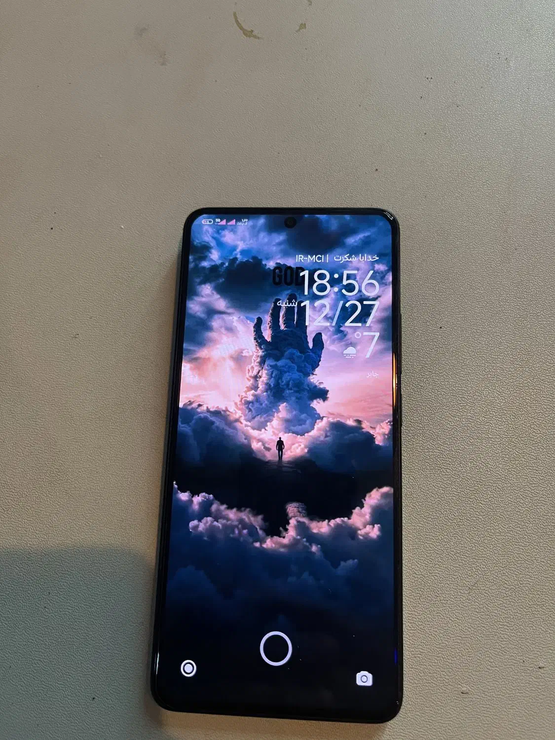 polo x6 pro rm8 256|موبایل|مشهد, حیدرآباد|دیوار