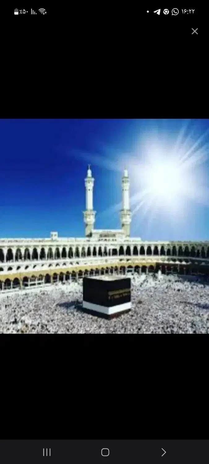 دوفقره فیش حج تمتع الویت دار۸۶|تور و چارتر|اردبیل, |دیوار