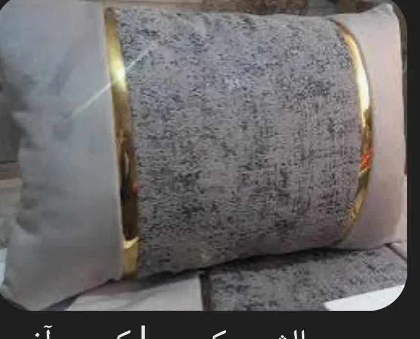 رویه تشک و متکا|رختخواب، بالش، پتو|بروجرد, |دیوار