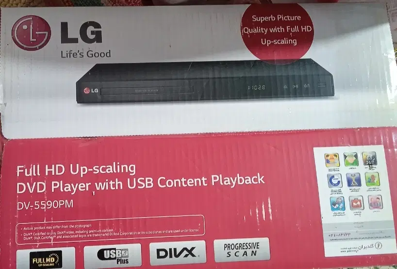 دستگاه DVD پلیر برند LG|پخشکننده DVD و ویدیو|اصفهان, دانشگاه اصفهان|دیوار