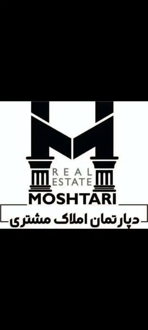 120متر/3خوابه/تحویل یکساله/جمهوری|فروش آپارتمان|قم, سعادتی|دیوار