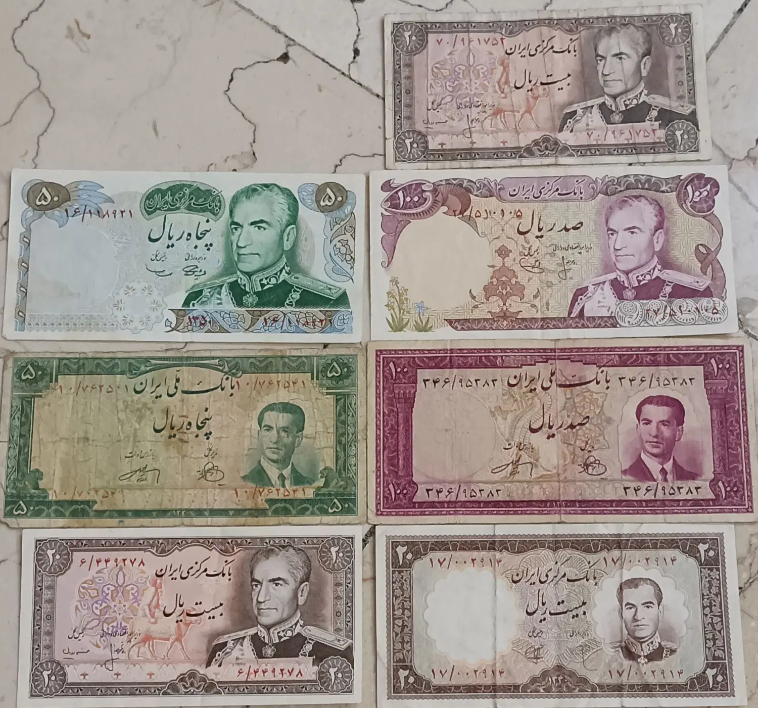 اسکناس قدیمی|کلکسیون سکه، تمبر، اسکناس|تهران, جنتآباد جنوبی|دیوار
