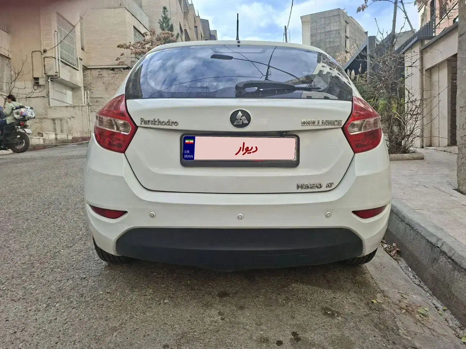 برلیانس H320 1500cc|خودرو سواری و وانت|تهران, اباذر|دیوار