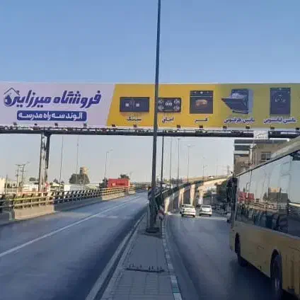 کولر گازی ۱۸۰۰۰ و ۲۴۰۰۰|کولر گازی و فن‌کوئل|الوند, |دیوار