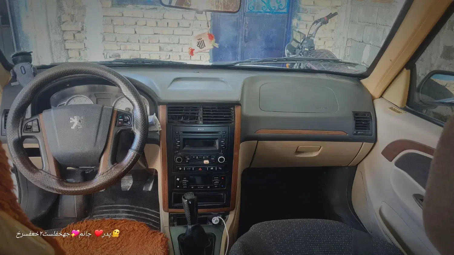 پارس سال مدل ۹۹|خودرو سواری و وانت|سیب و سوران, |دیوار