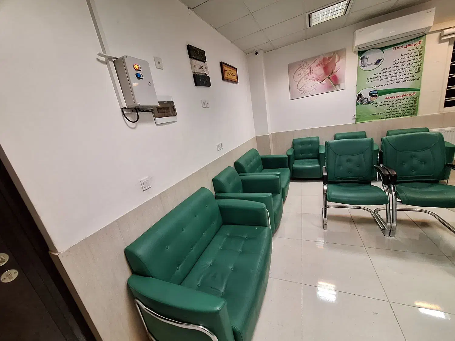 مبل راحتی|مبلمان خانگی و میز عسلی|کازرون, |دیوار