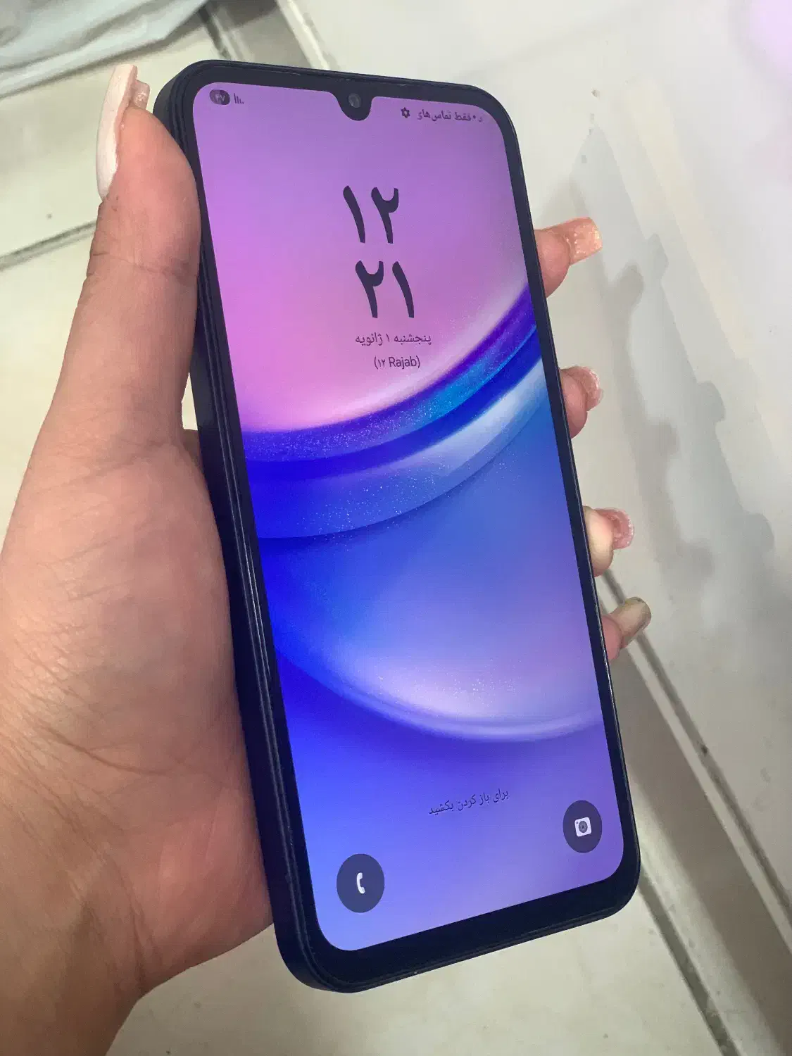 A15|موبایل|سبزوار, قائم|دیوار