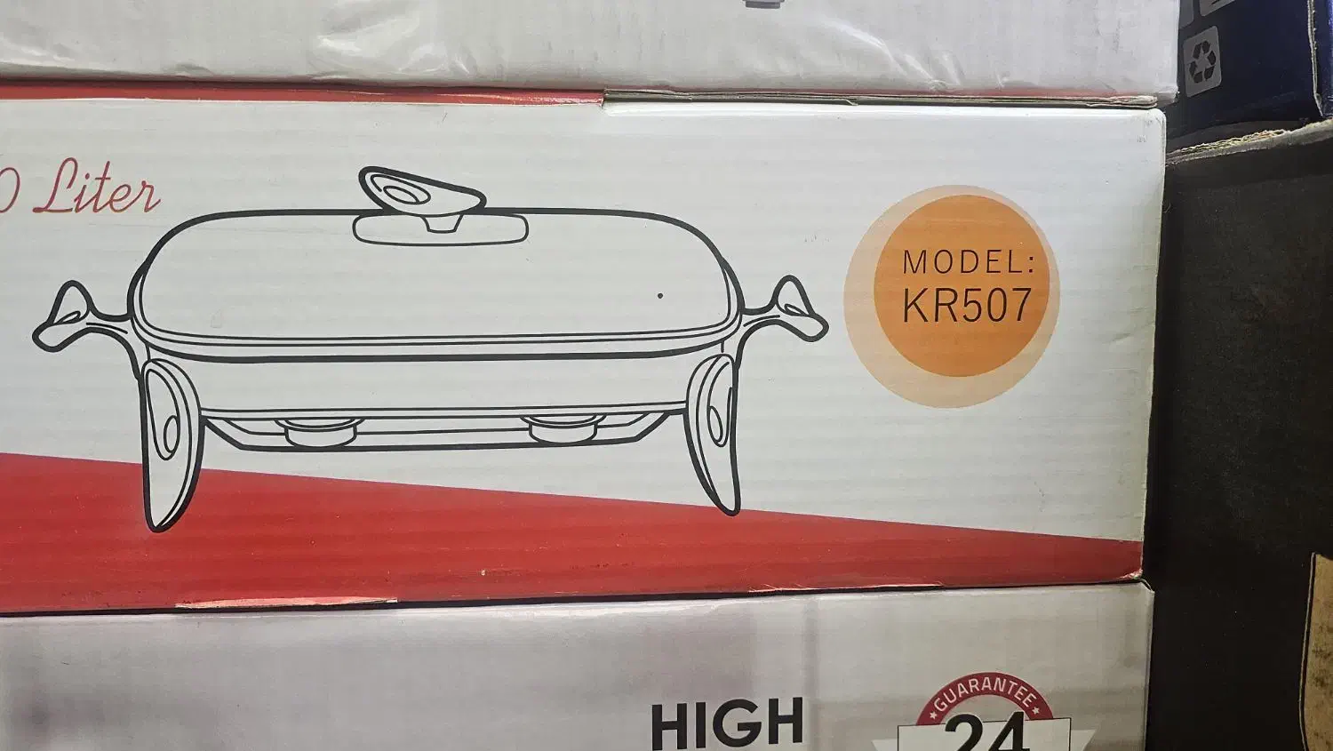 سوفله خوری  ۳ لیتری مدل KR507|ظروف سرو و پذیرایی|اصفهان, امامزاده اسماعیل|دیوار