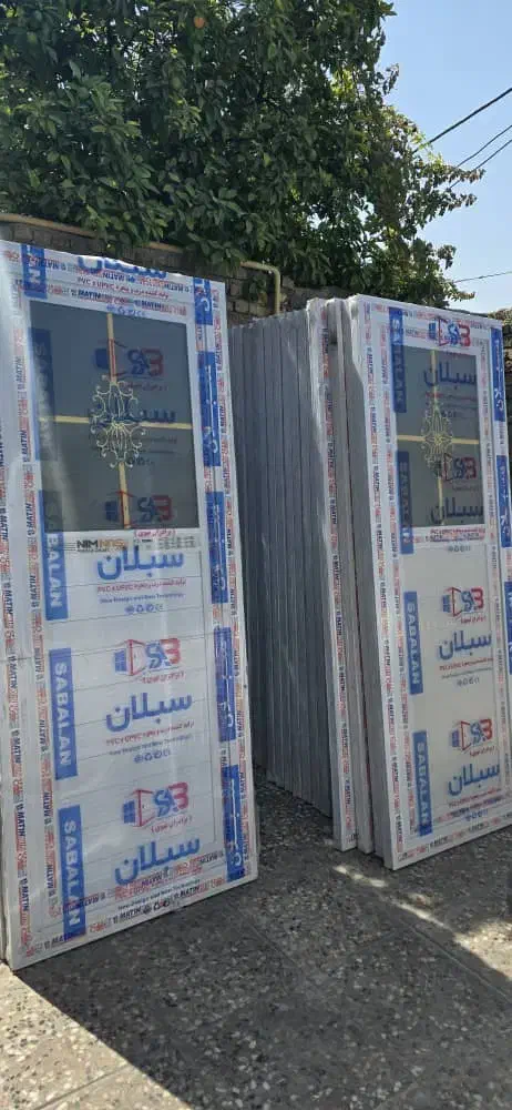 درب یو پی وی سی|مصالح و تجهیزات ساختمان|جم, |دیوار