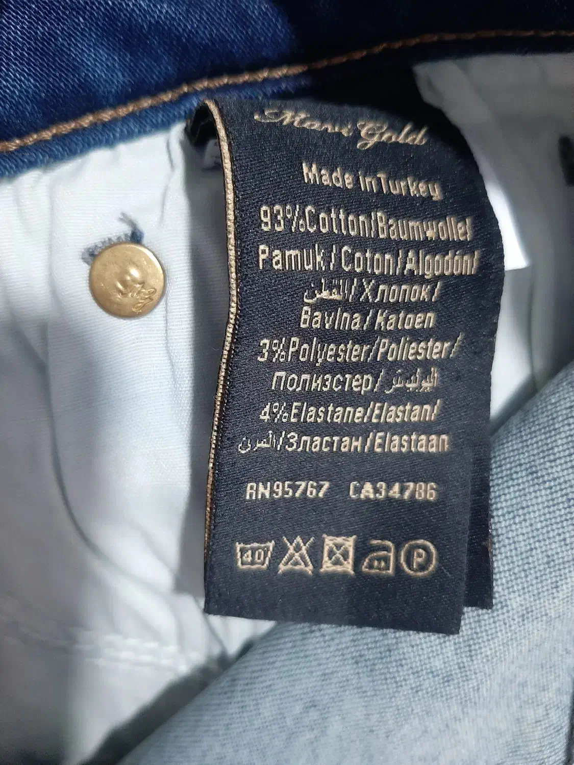 شلوار لی نو بقیه در حد نو|لباس|تهران, دکتر هوشیار|دیوار