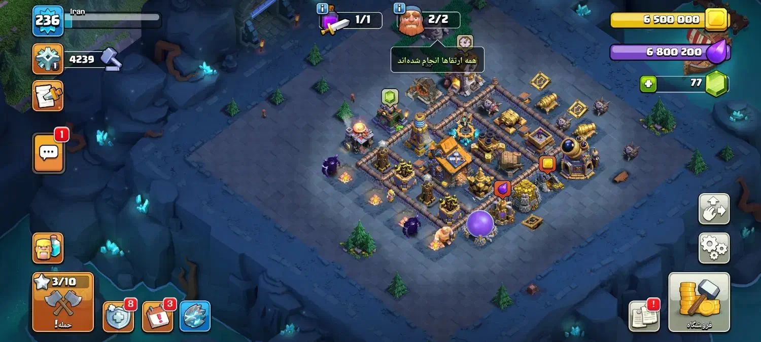 اکانت تان 17|کنسول، بازی ویدئویی و آنلاین|هشتگرد, شهرک راه آهن|دیوار