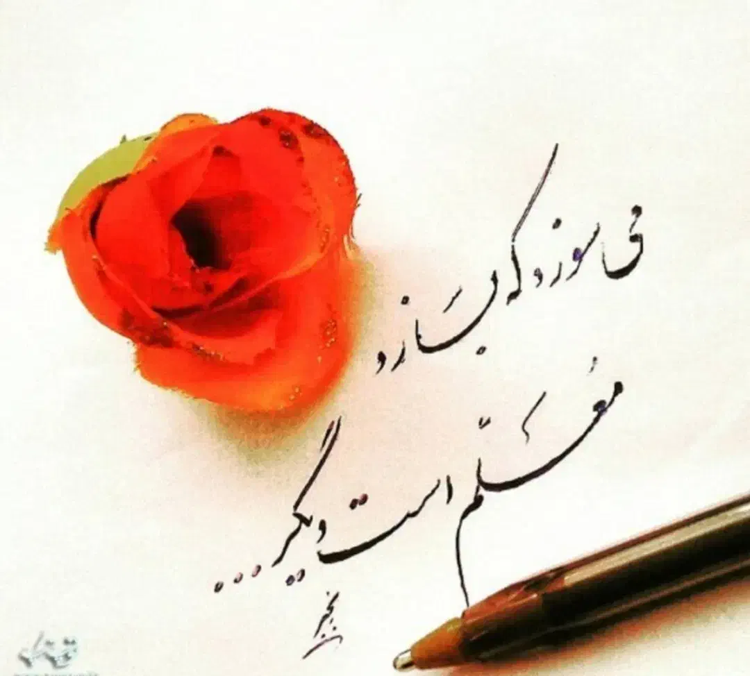 تدریس خصوصی ریاضی،معلم خصوصی تمامی دروس ابتدایی|خدمات آموزشی|تهران, نیروی هوایی (پیروزی)|دیوار