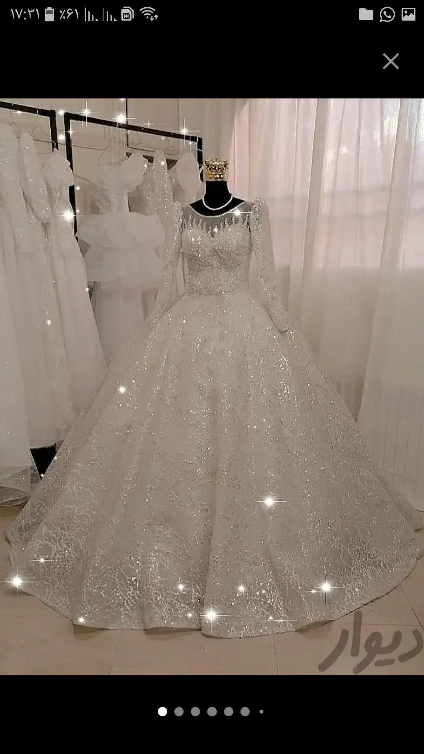فروش لباس عروس ومجلسی|لباس|گلبهار, شهر جدید گلبهار|دیوار