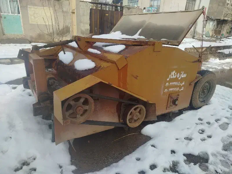 برگزن چغندر.سازه نگار|ابزارآلات|کنگاور, |دیوار