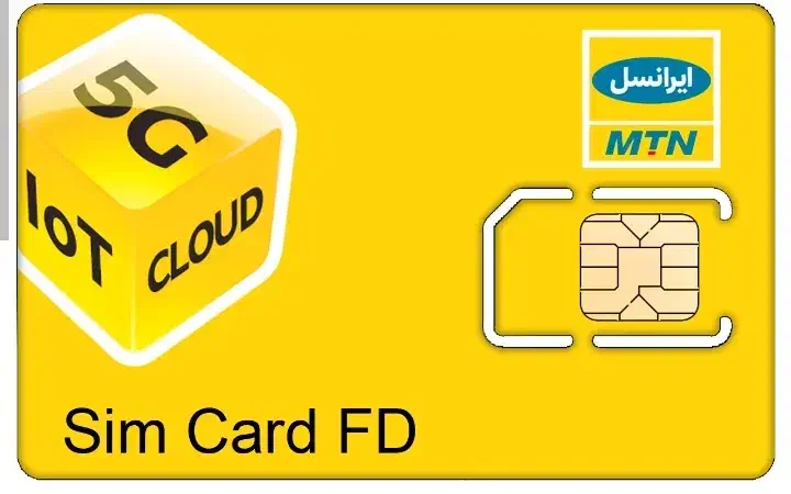 سیم کارت ایرانسل|سیم‌کارت|قائم‌شهر, |دیوار