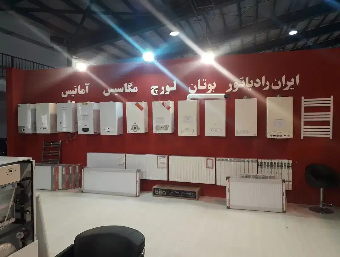 پکیج لورچ،بوتان،ایساتیس 14ماهه بدون روکش|آبگرمکن، پکیج، شوفاژ|یزد, |دیوار