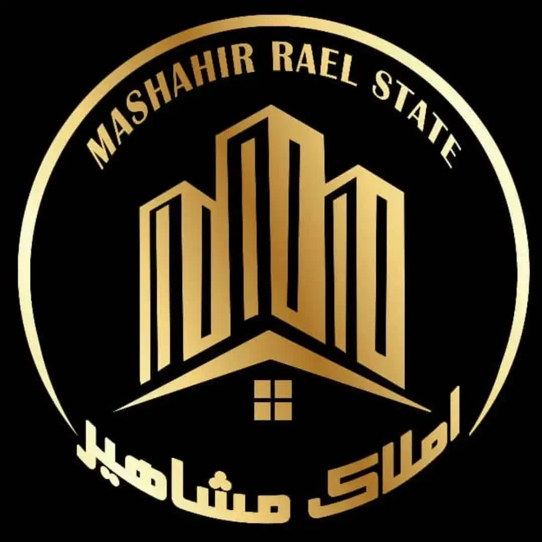 فروش شرایطی منزل ویلایی سروستان|فروش خانه و ویلا|شهرضا, |دیوار