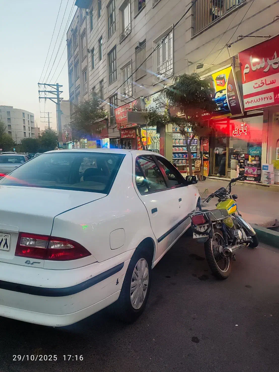 سمند الایکس مدل  داشتبورت سورنی|خودرو سواری و وانت|قدس, شهرقدس|دیوار