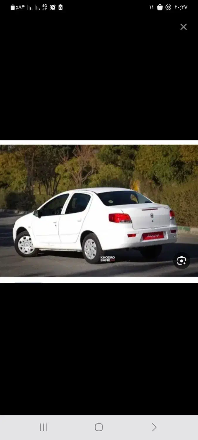 حواله یک ماهه رانا پلاس تیو ۵|خودرو سواری و وانت|کرمانشاه, |دیوار