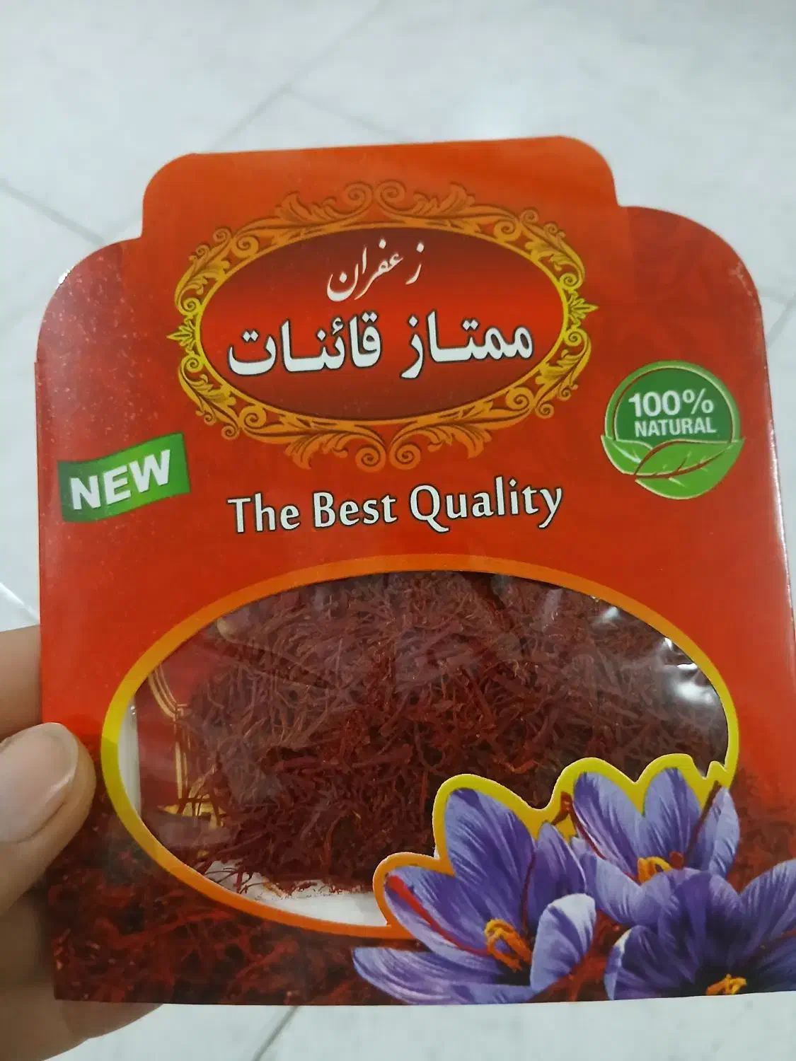 زعفران نگین ونرمه|خوردنی و آشامیدنی|مشهد, انقلاب|دیوار