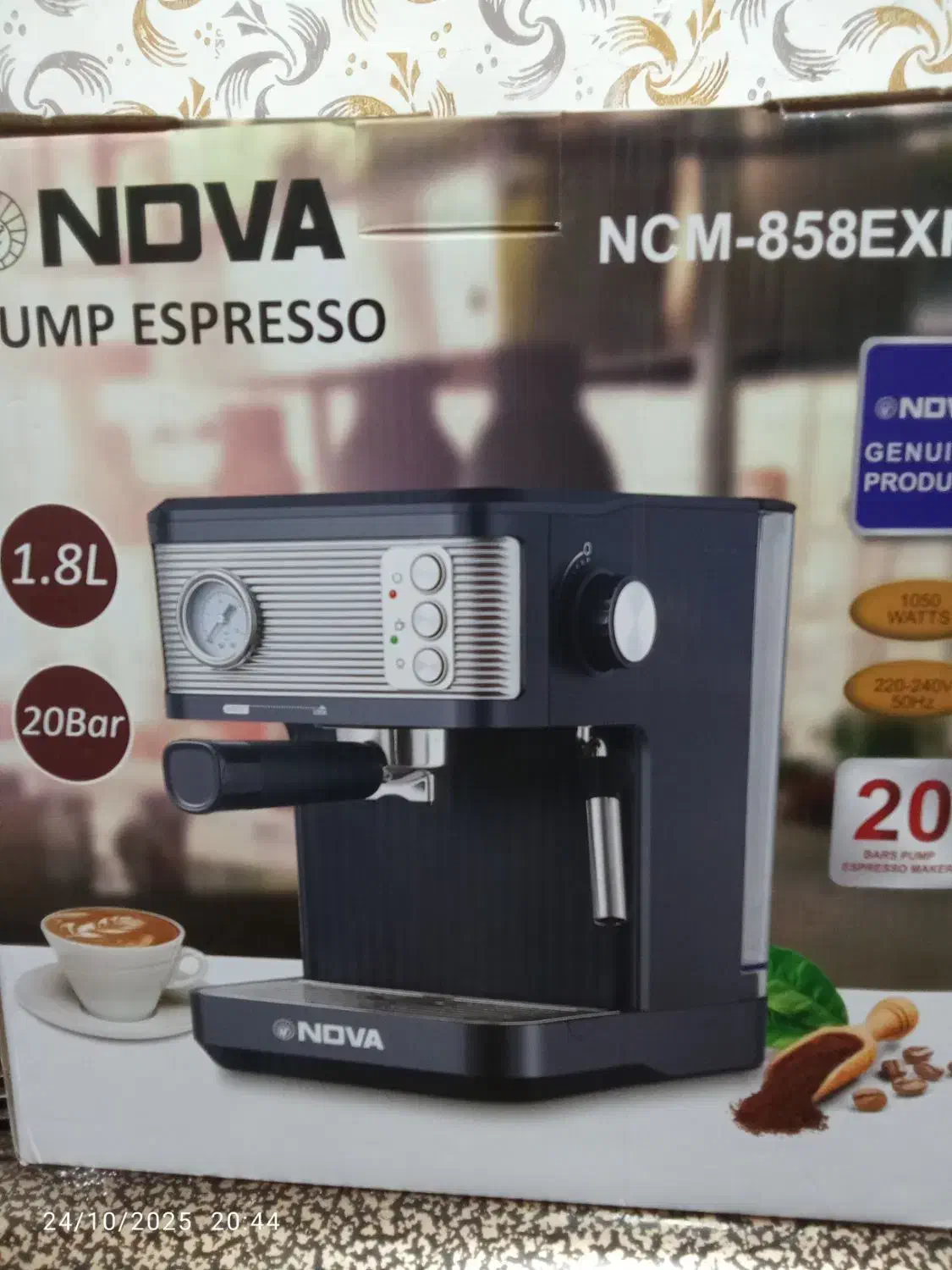 قهوه ساز|سماور، چایساز، قهوهساز|گلوگاه, |دیوار