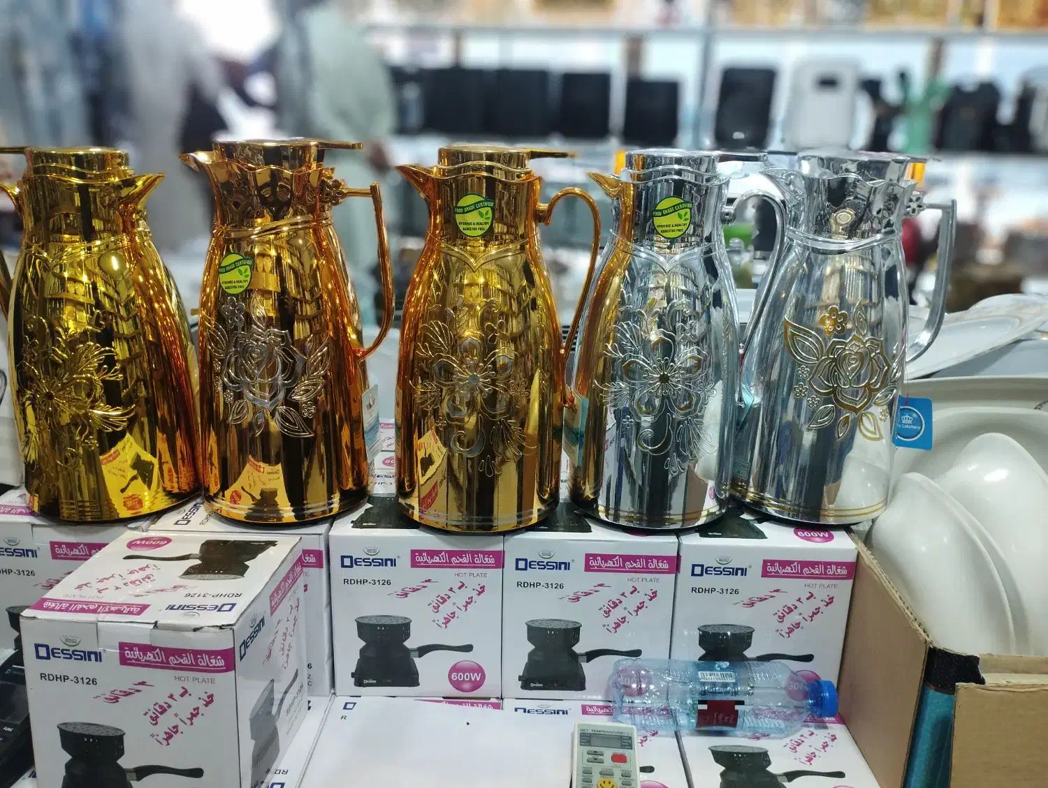 فلاکس|ظروف سرو و پذیرایی|ایرانشهر, |دیوار