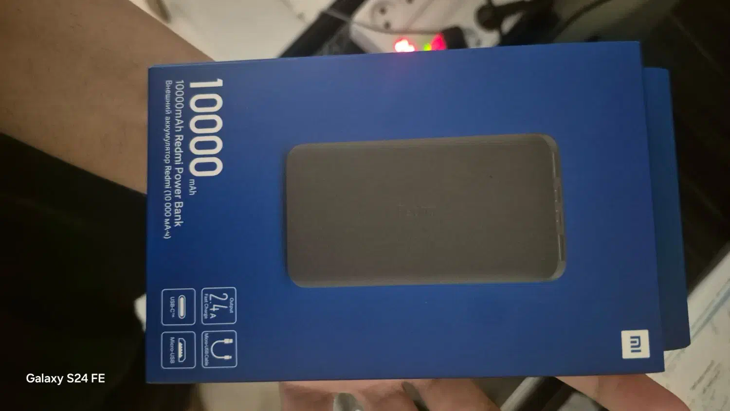 پاوربانک شیاومی ۱۰ هزار|لوازم جانبی موبایل و تبلت|بندرعباس, |دیوار