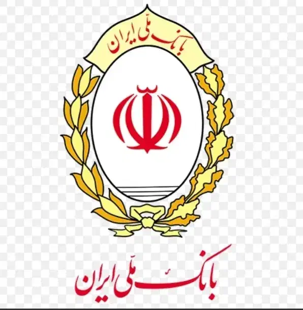 فروش وام مهربانی بانک ملی|خدمات مالی، حسابداری، بیمه|شاهرود, |دیوار