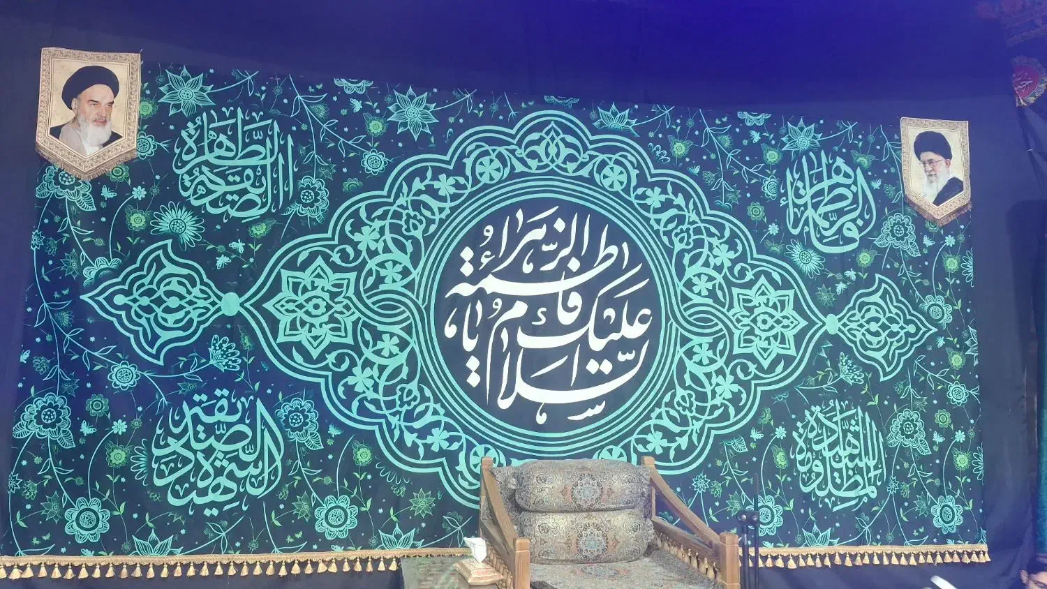 کتیبه فاطمیه هیئت|صنایع دستی و سایر لوازم تزئینی|کرج, المهدی|دیوار