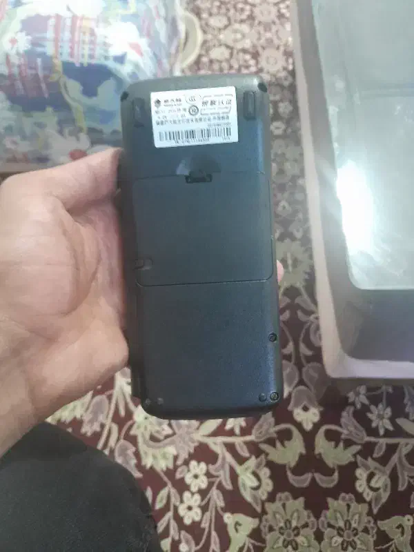 کارتخوان|فروشگاه و مغازه|فردیس, سرحدی|دیوار