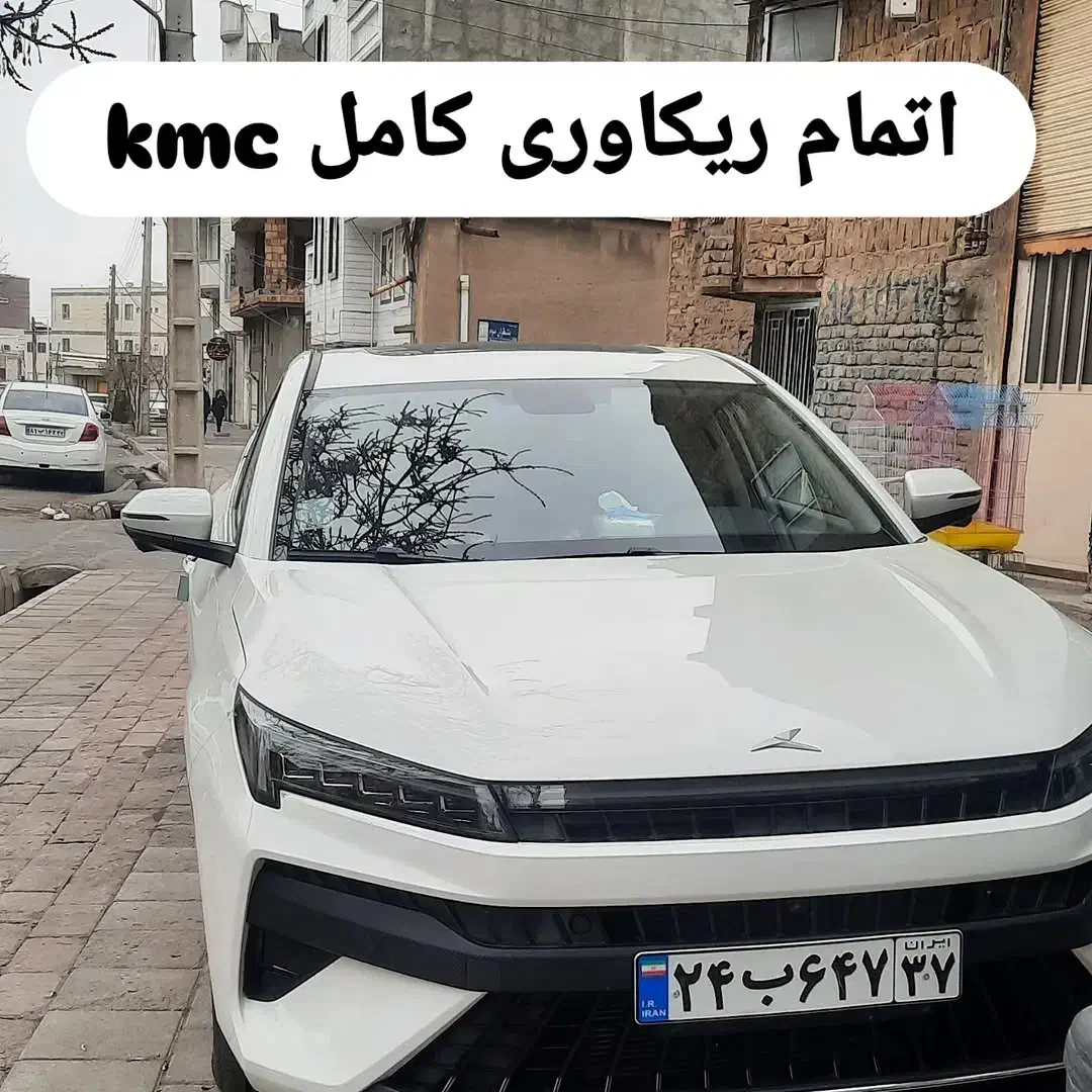 واکس پولیش مواد خارجی ۱میلیون ۵۰۰ تومان در محل|خدمات موتور و ماشین|تهران, جیحون|دیوار