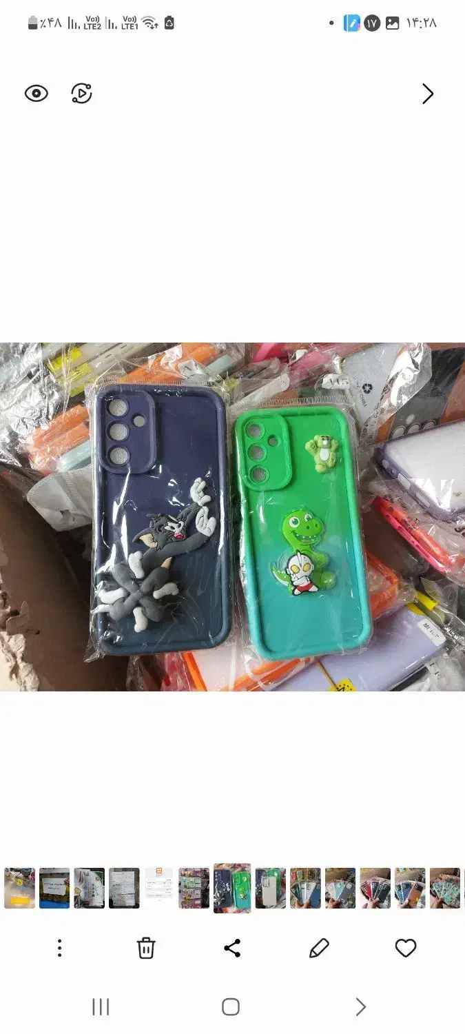 کابل شارژ و سرشارژر|لوازم جانبی موبایل و تبلت|رشت, یخسازی|دیوار