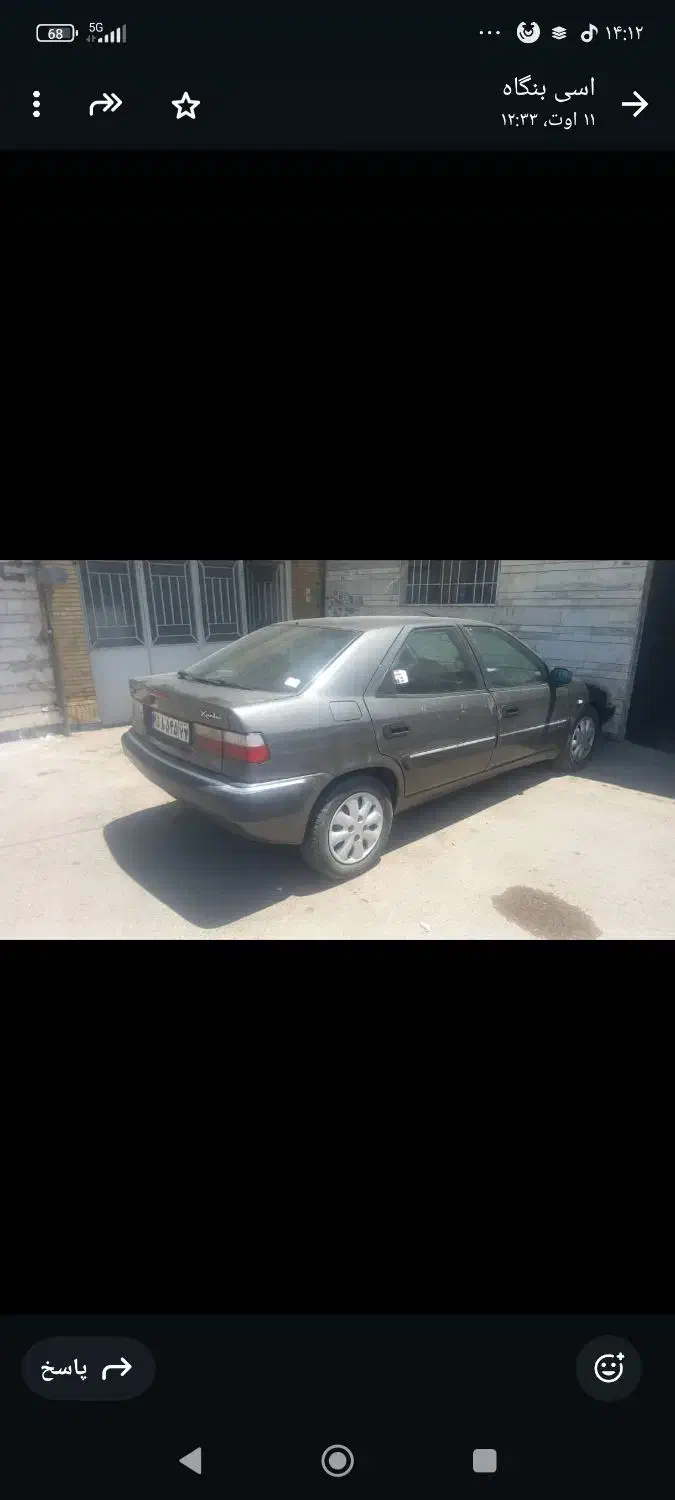 زانتیا ۸۲|خودرو سواری و وانت|صدرا-فارس, باغشهر دادگستری قدیم|دیوار