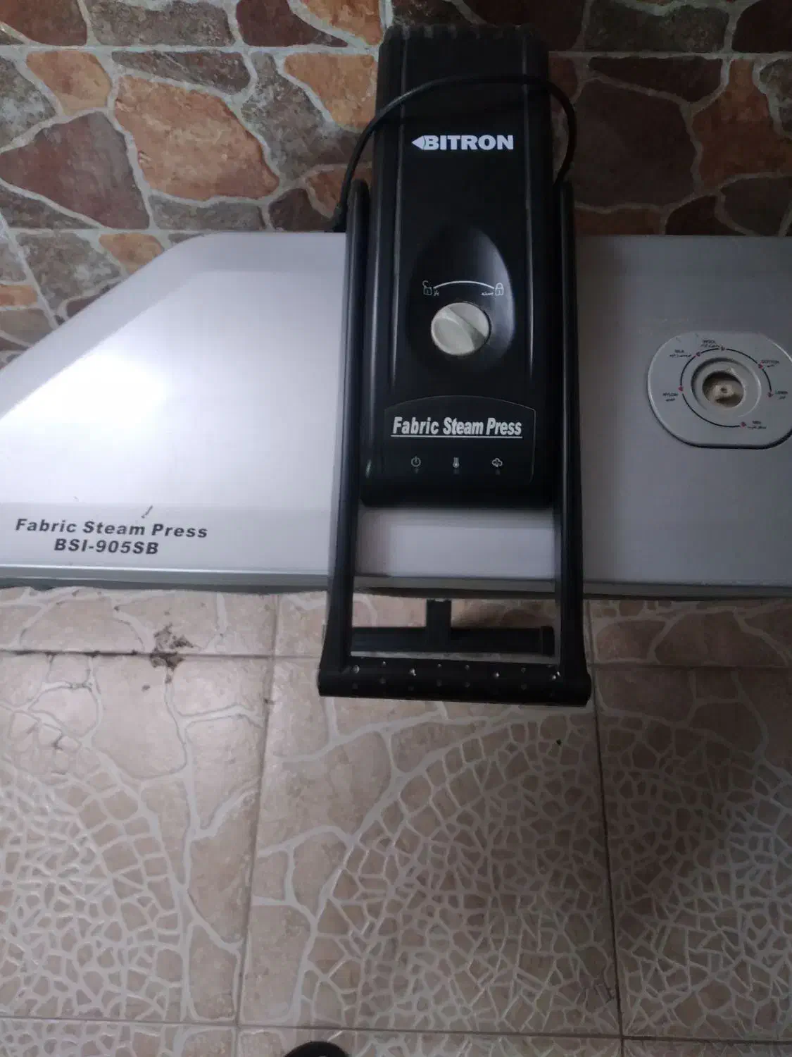 اتو پرس|اتو و لوازم اتو|کاشان, آیت الله سعیدی|دیوار