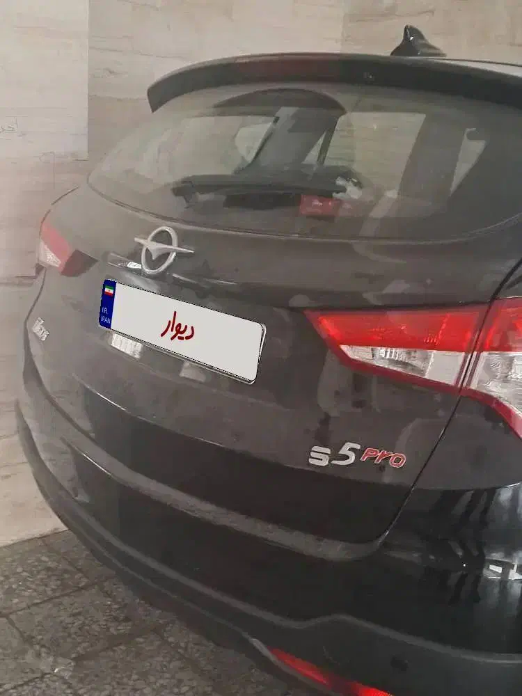 هایما s۵ پرو صفر|خودرو سواری و وانت|تهران, اتحاد|دیوار