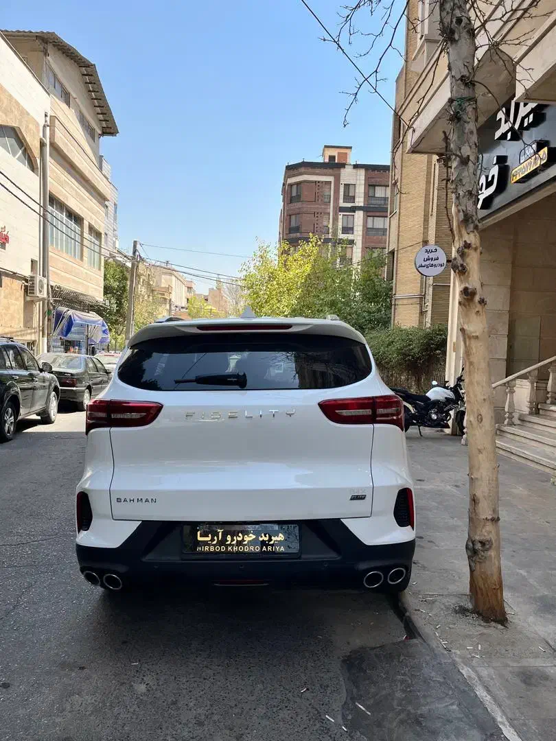 فیدلیتی / Fidelity elite /الیت /پرستیژ /تحویل روز|خودرو سواری و وانت|تهران, صادقیه|دیوار