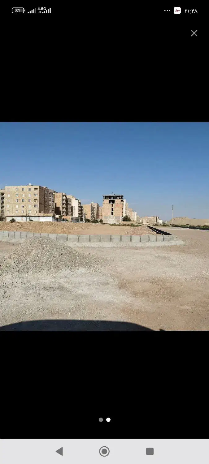 زمین فروشی . معاوضه|فروش زمین و ملک کلنگی|پاکدشت, پاکدشت (مامازند)|دیوار